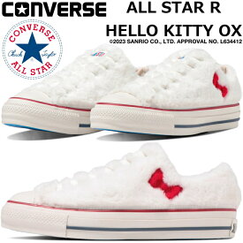 【SALE：20％OFF】 CONVERSE ALL STAR R HELLO KITTY OX コンバース オールスター ローカット ハローキティ サンリオ キティちゃん スニーカー レディース ポリエステル 消臭抗菌 リサイクル コラボ 正規品 送料無料 2023秋冬新作