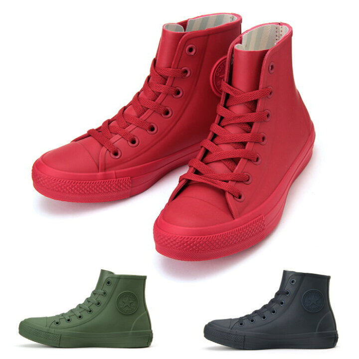 楽天市場】○○ コンバース オールスター CONVERSE ALL STAR 
