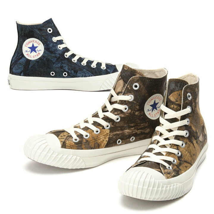 楽天市場】○○ コンバース 正規品 CONVERSE ALL STAR ST REALTREECAMO 