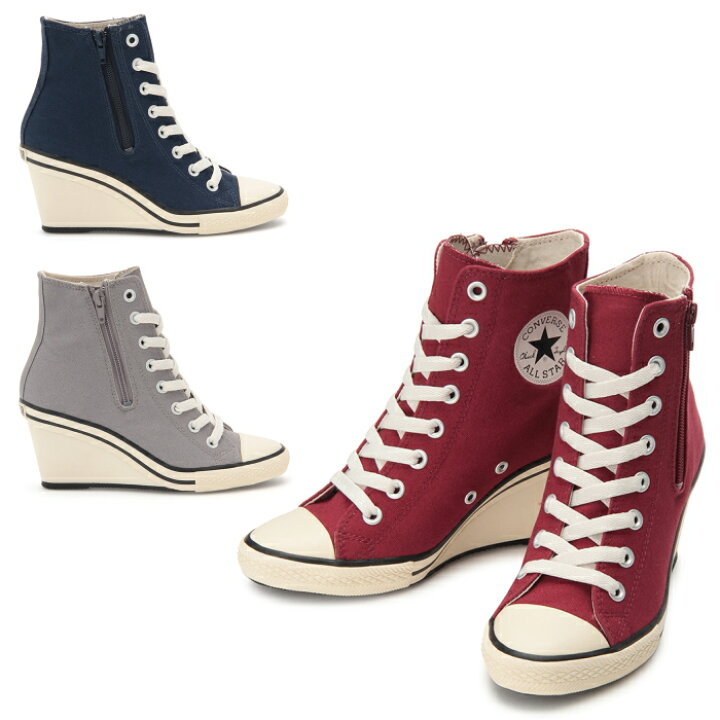 楽天市場】○○ コンバース 正規品 CONVERSE ALL STAR WEDGE Z HI 