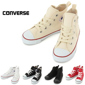 CONVERSE CHILD ALL STAR N Z HI コンバース キッズ スニーカー チャイルド オールスター 子供靴 子靴 通学靴 ギフト 正規品 送料無料 【コンビニ受取対応】