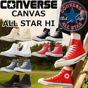 y}\|Cgő10{z CONVERSE CANVAS ALL STAR HI Ro[X I[X^[ nCJbg Xj[J[ Y fB[X jZbNX CHUCK TAYLOR `bNeC[ C V[Y L