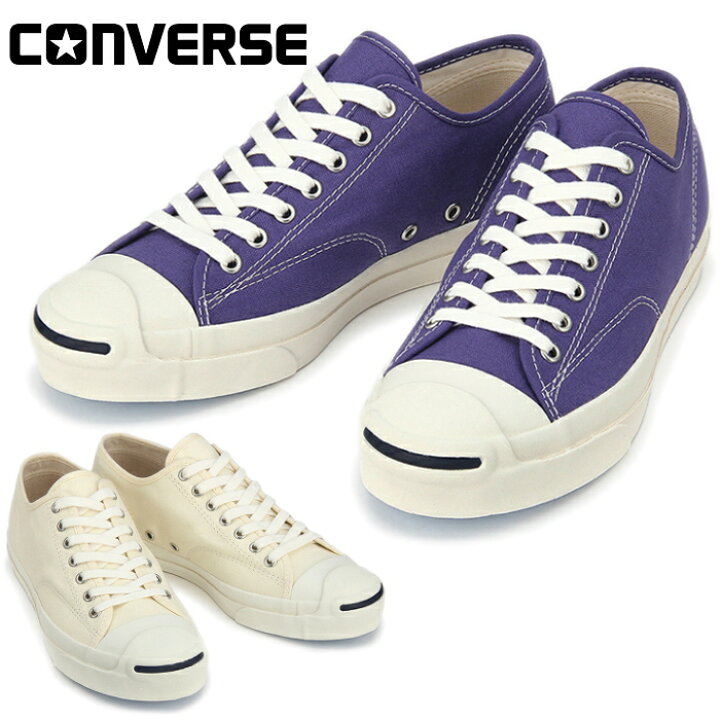 楽天市場】○○ 【SALE：30％OFF】 CONVERSE JACK PURCELL RET COLORS 