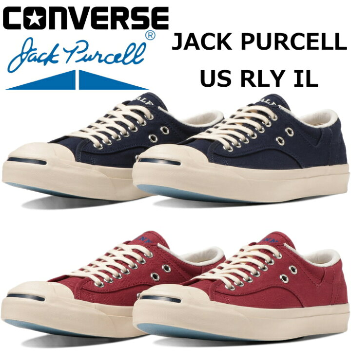 楽天市場】○○ 【SALE：20％OFF】 CONVERSE JACK PURCELL US RLY IL 
