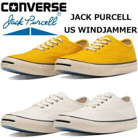 【SALE：20％OFF】 CONVERSE JACK PURCELL US WINDJAMMER コンバース ジャックパーセル ローカット ウィンドジャマー U.S. ORIGINATOR オリジネーター メンズ スニーカー レディース キャンバス 正規品 送料無料 2023年春夏新作