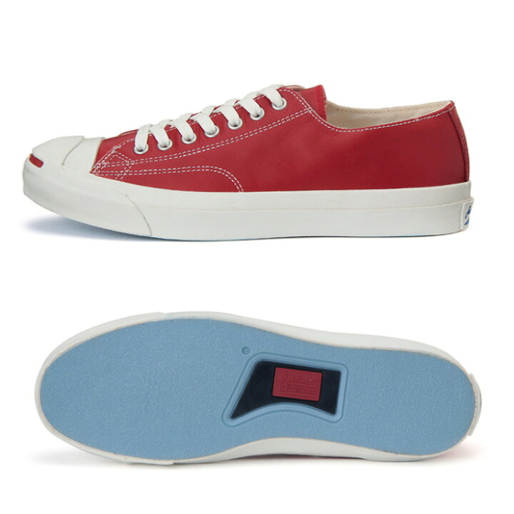 楽天市場】○○ コンバース ジャックパーセル レザー CONVERSE LEA 