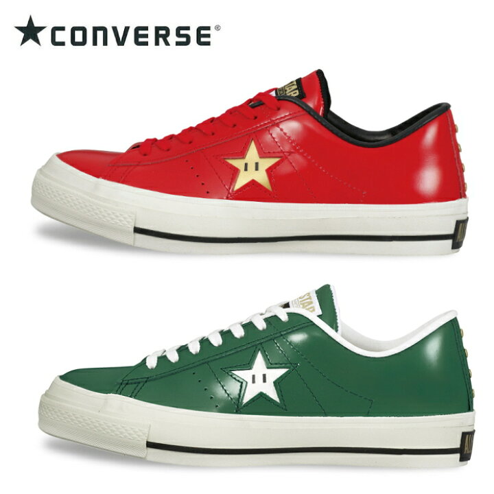 楽天市場】○○ コンバース ワンスター マリオ CONVERSE SUPER MARIO  