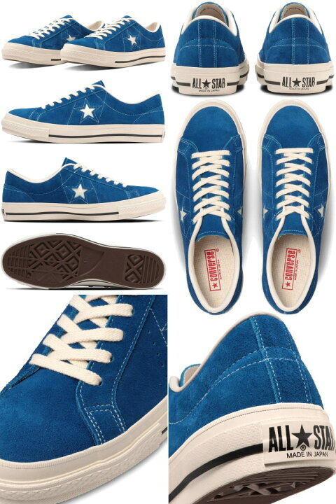 楽天市場】○○ CONVERSE ONE STAR J SUEDE コンバース ワンスター 