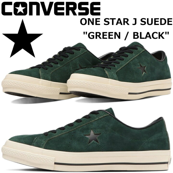 楽天市場】○○ 【SALE：20％OFF】 CONVERSE ONE STAR J SUEDE 