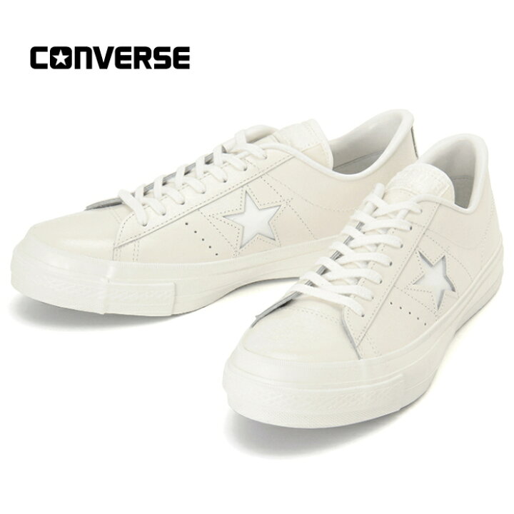 楽天市場】○○ コンバース ワンスター レザー CONVERSE ONE STAR J OX 