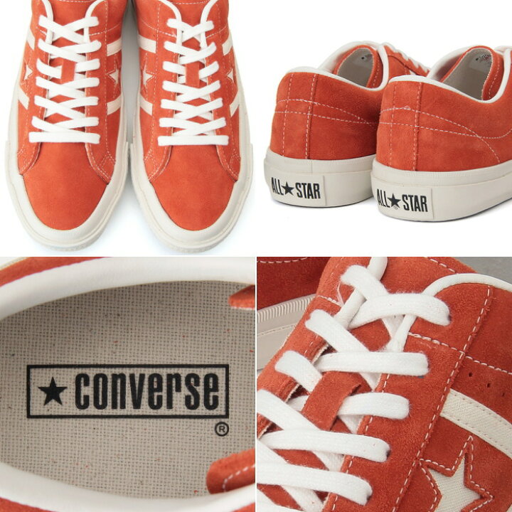 楽天市場】○○ コンバース 正規品 CONVERSE STAR&BARS SUEDE 