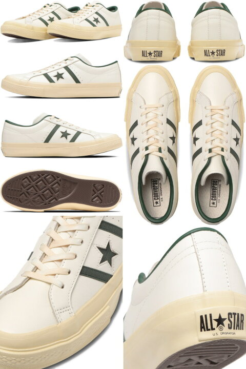 楽天市場】○○ 【SALE：20％OFF】 CONVERSE STAR&BARS US PC LEATHER 