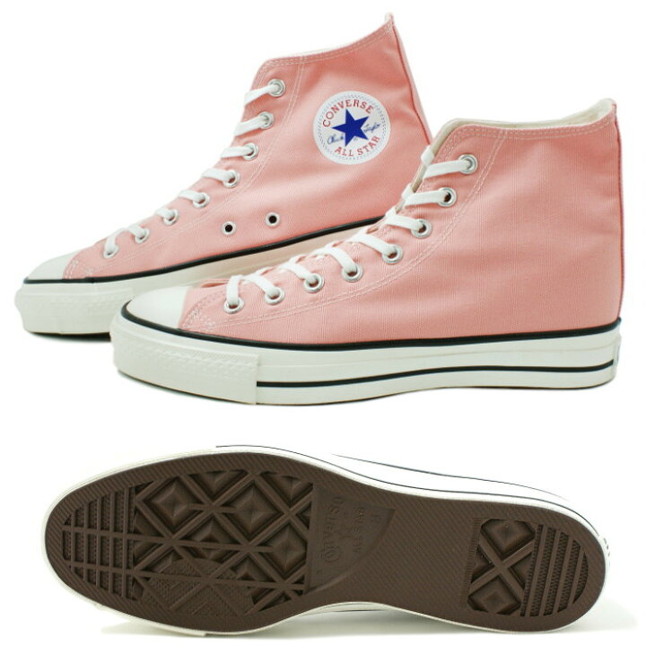 楽天市場 コンバース オールスター ハイカット 日本製 Converse All Star J Hi 正規品 コンビニ受取対応 上野アメ横 靴店 フットモンキー