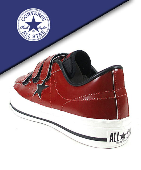 楽天市場】○○ CONVERSE [ コンバース ] ワンスターJ V3(ONE STAR J 