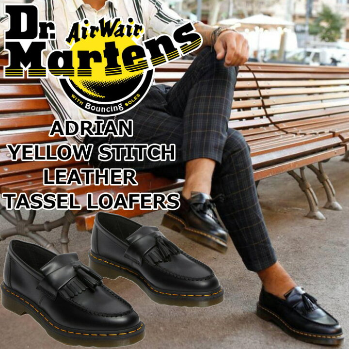 楽天市場】○○ Dr.Martens ADRIAN ドクターマーチン タッセル 