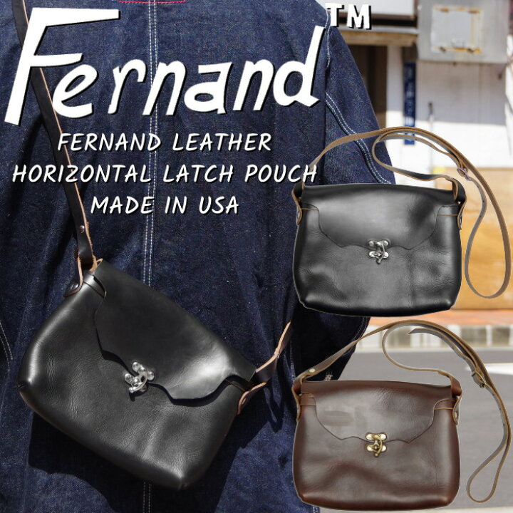 楽天市場】FERNAND LEATHER HORIZONTAL LATCH POUCH フェルナンド 