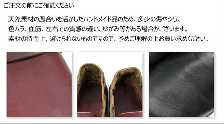 楽天市場】FERNAND LEATHER 4