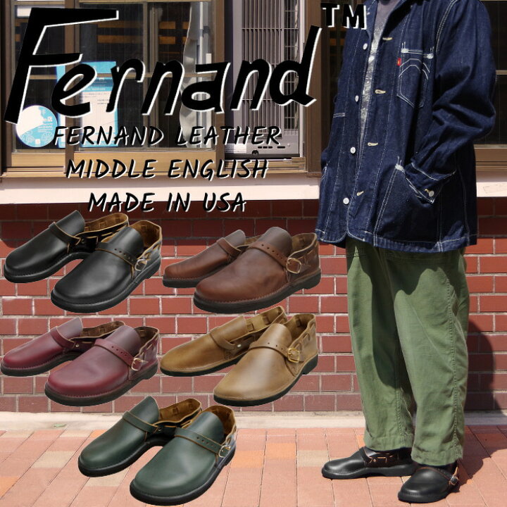 楽天市場】FERNAND LEATHER MIDDLE ENGLISH フェルナンドレザー ミドル 