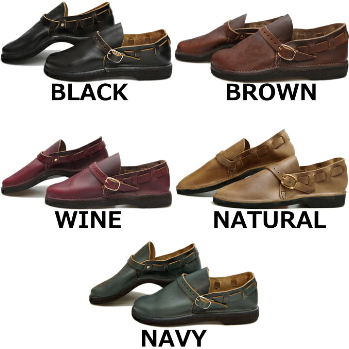 楽天市場】【お買い物マラソンポイントアップ5倍】 FERNAND LEATHER 