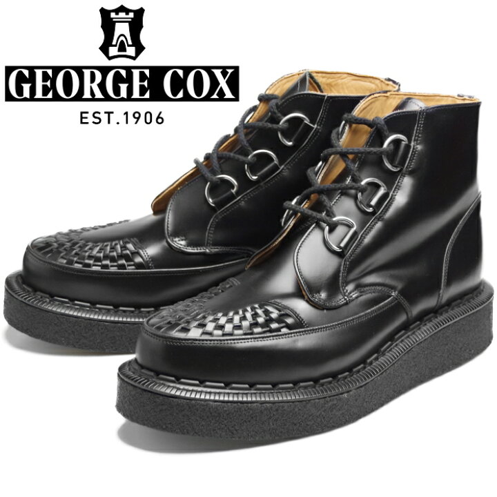 楽天市場】ジョージコックス ギブソン GEORGE COX GIBSON SKIPTON BOOT 