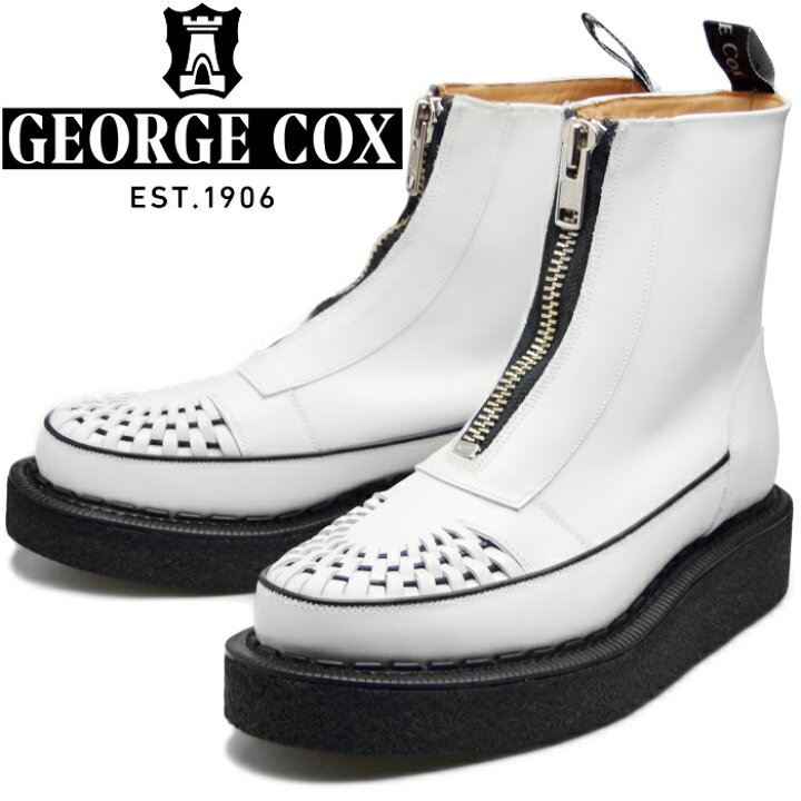 楽天市場】○○ ジョージコックス スキップトンジップブーツ GEORGE 