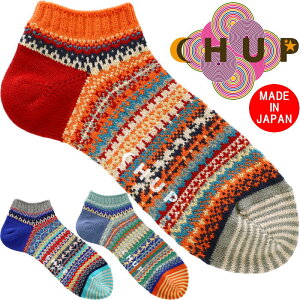 �y���������}���\���|�C���g�ő�10�{�z CHUP �C�� �`���v �\�b�N�X SEAGULL SING �����Y ���{�� �V���[�g�\�b�N�X �N���[�\�b�N�X by�O�����E�N���C�h �j���p �����C�� ������� �M�t�g �v���[��