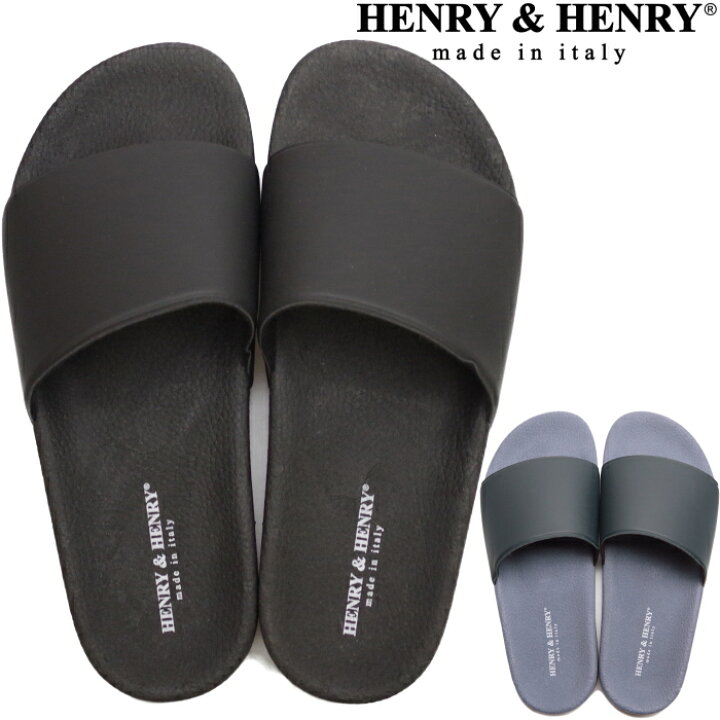 楽天市場】【お買い物マラソンポイントアップ5倍】 HENRY＆HENRY 180  
