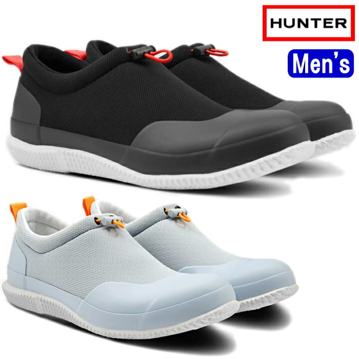 楽天市場 Hunter 国内正規品 Mff9112nre ハンター レインブーツ メンズmens Original Mesh Shoe オリジナル メッシュシューズ レインシューズ スリッポン 長靴 防水 ラバーブーツ 春夏新作 送料無料 上野アメ横 靴店 フットモンキー