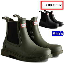 【お買い物マラソンポイントアップ5倍】 HUNTER 国内正規品 ハンター レインブーツ メンズ MFS9016RMA MENS COMMANDO CHELSEA BOOTS オリジナル コマンド チェルシーブーツ サイドゴアブーツ ショートブーツ 長靴 防水 ラバーブーツ 送料無料