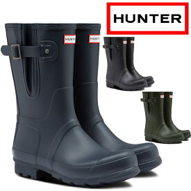 楽天市場 Hunter レインブーツ ショート レインシューズ 長靴 メンズ靴 靴の通販