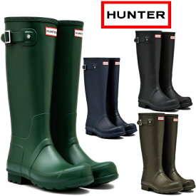 【お買い物マラソンポイントアップ5倍】 HUNTER ハンター レインブーツ メンズ MFT9000RMA Mens Original Tall Rain Boots オリジナル トール ブーツ 長靴 防水 ラバーブーツ 正規品 送料無料 2018春夏新作 【コンビニ受取対応】