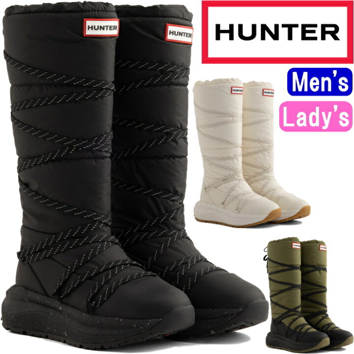 楽天市場】HUNTER 正規品 ハンター スノーブーツ ロング UFT7101NYL 