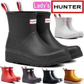 HUNTER 正規品 WFS2020RMA ハンター レインブーツ ショート レディース WOMENS ORIGINAL PLAY SHORT RAIN BOOTS プレイ ブーツ 長靴 防水 ラバーブーツ キャンプ アウトドア 送料無料 2022秋冬新作