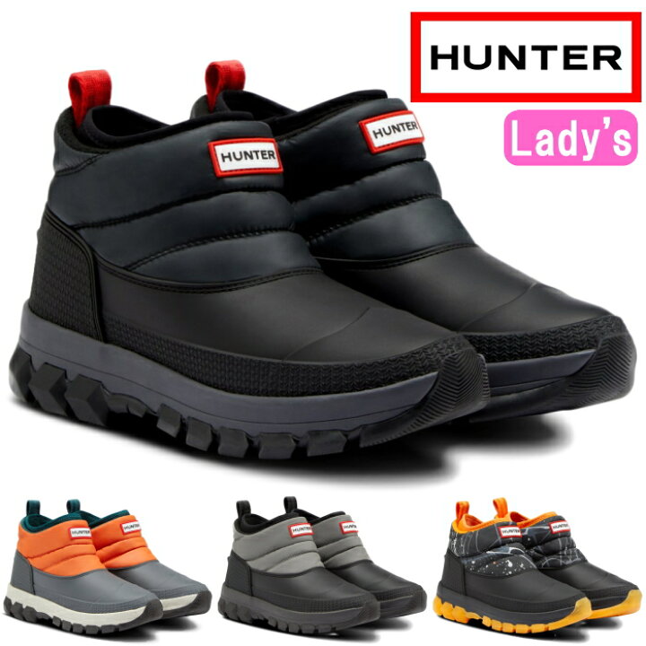 楽天市場】○○ HUNTER ブーツ ハンター スノーブーツ アンクル 