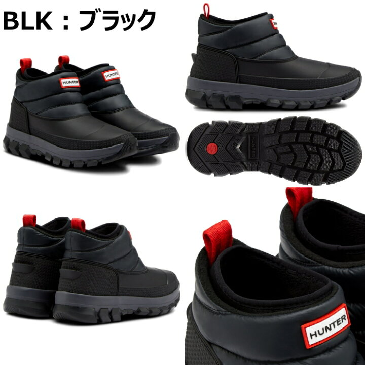 楽天市場】○○ HUNTER ブーツ ハンター スノーブーツ アンクル 