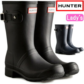 HUNTER 国内正規品 ハンター レインブーツ ショート レディース WFS2205RMA WOMENS ORIGINAL TOUR FOLDABLE SHORT RAIN BOOTS オリジナル ツアー フォルダブル ブーツ 長靴 防水 ラバーブーツ ロングブーツ 送料無料