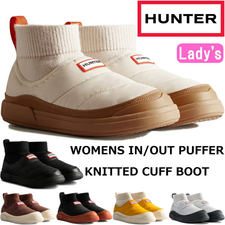 楽天市場】HUNTER 正規品 ハンター スリッポン レディース リラックス 