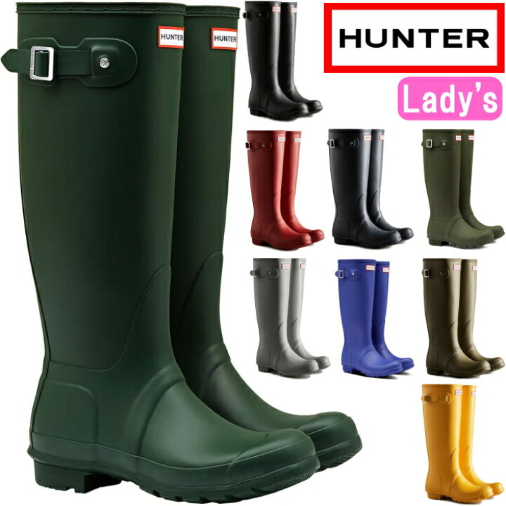 楽天市場】HUNTER 国内正規品 WFT1000RMA ハンター レインブーツ 