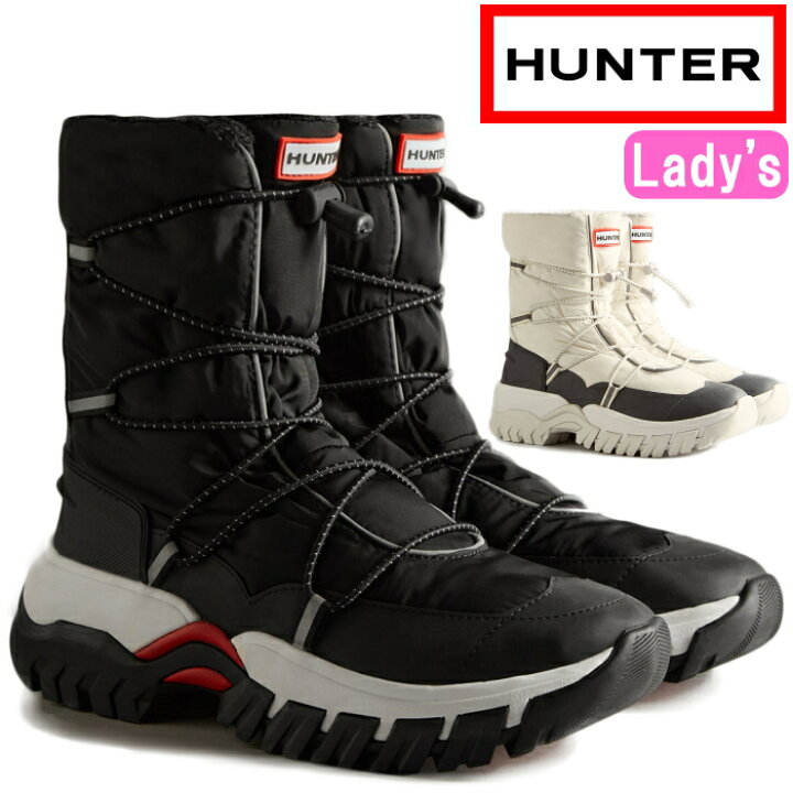 楽天市場】○○ HUNTER 正規品 ハンター スノーブーツ ショート 