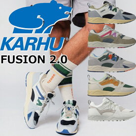 【お買い物マラソンポイントアップ5倍】 【SALE：20％OFF】 KARHU FUSION 2.0 カルフ フュージョン スニーカー メンズ レディース シューズ レザー 本革 ローカット 靴 旅行 カジュアル タウンユース ランニングシューズ men's sneaker 通勤 通学 送料無料