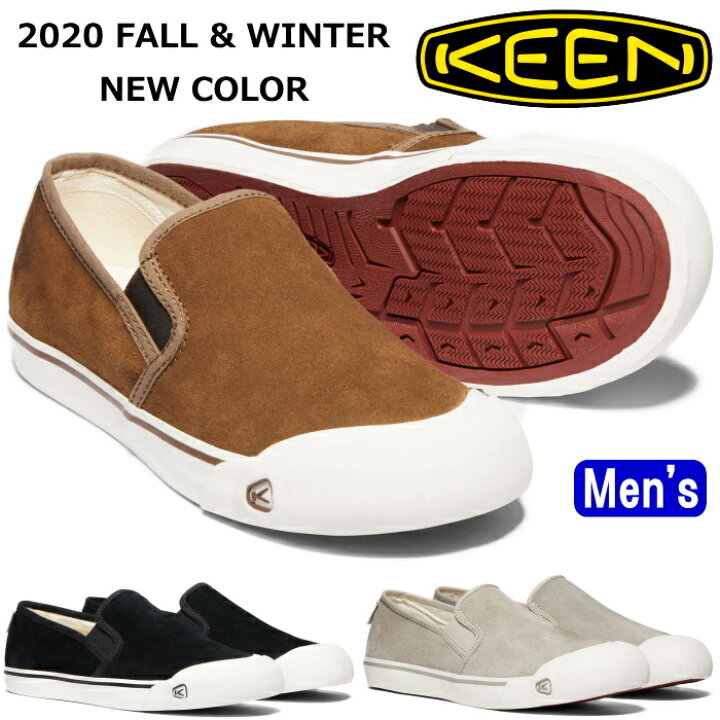 楽天市場】○○ KEEN CORONADO III SLIP-ON SUEDE キーン コロナド 