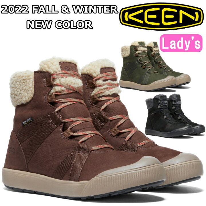 楽天市場】○○ KEEN ELLE WINTER BOOT WP キーン エル ウィンター 