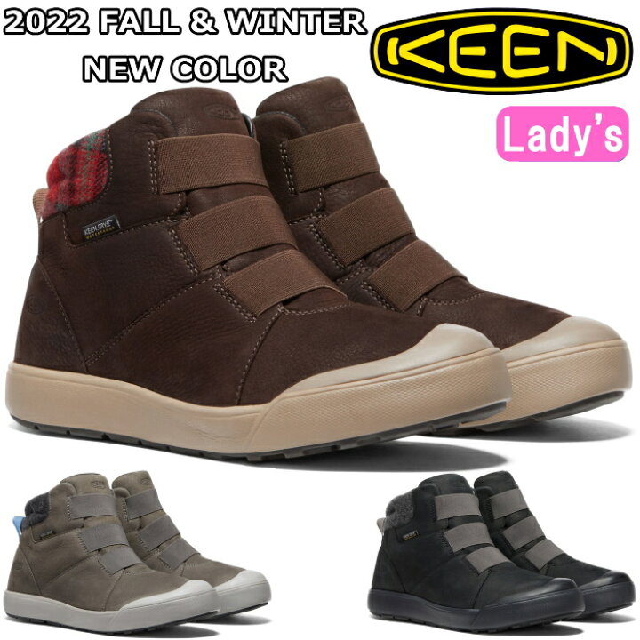 楽天市場】○○ KEEN ELLE WINTER MID WP キーン エル ウィンター 