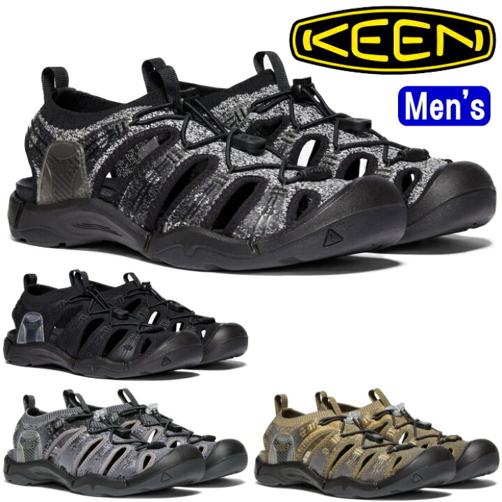 楽天市場】○○ KEEN EVOFIT 1 キーン エヴォフィット ワン 正規品 