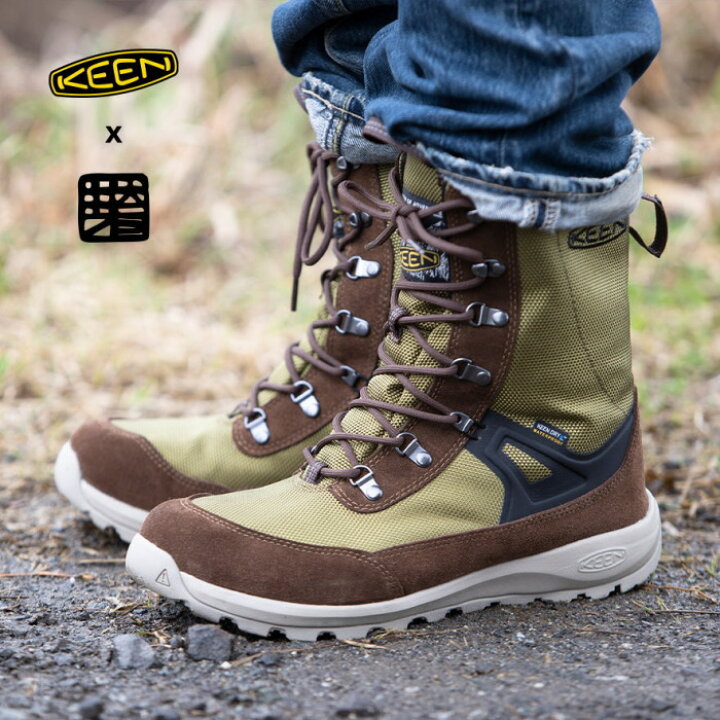 楽天市場】【お買い物マラソンポイント最大10倍】 KEEN GLIESER TALL 