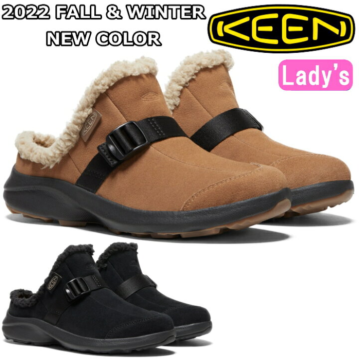 楽天市場】○○ KEEN HOOD CLOG キーン フッド クロッグ スニーカー 