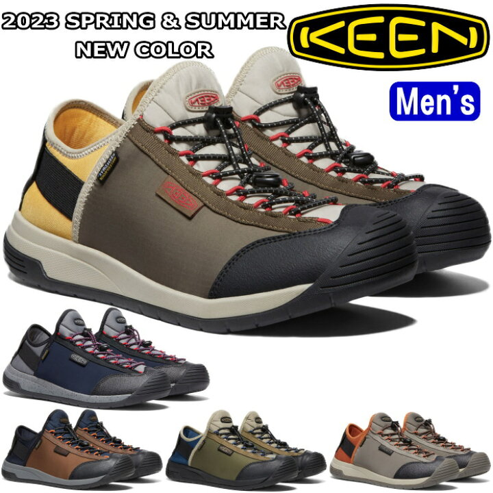 楽天市場】○○ KEEN HOODMOC HS キーン フッドモック キャンプ 