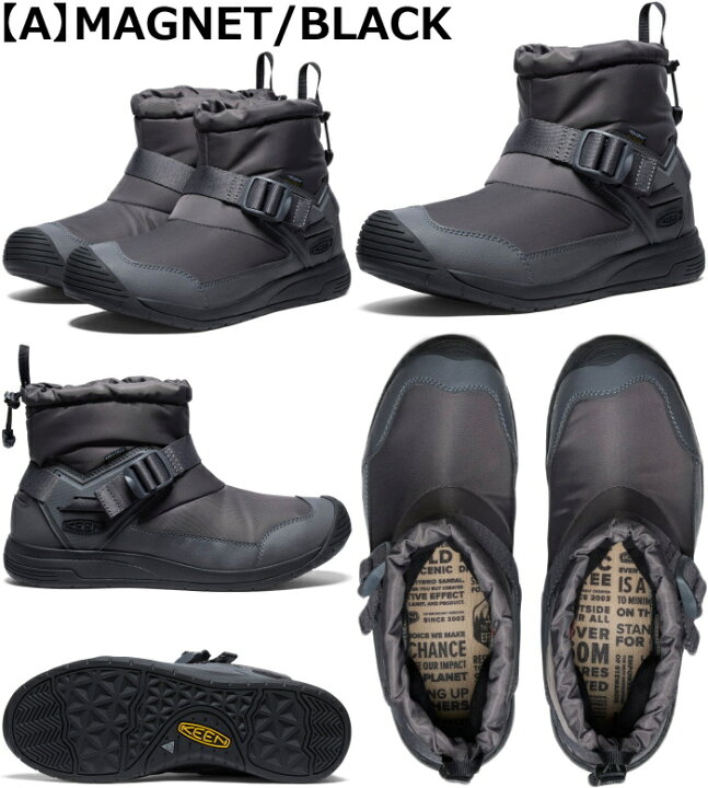 楽天市場】KEEN HOODROMEO WP キーン フッドロメオ レインブーツ 