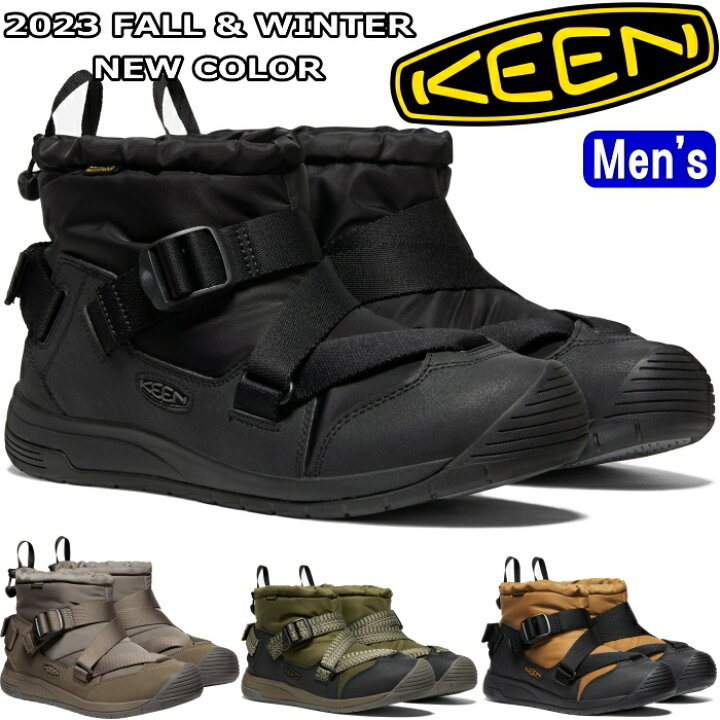 楽天市場】KEEN HOODZERRA WP キーン フッドゼラ レインブーツ メンズ  
