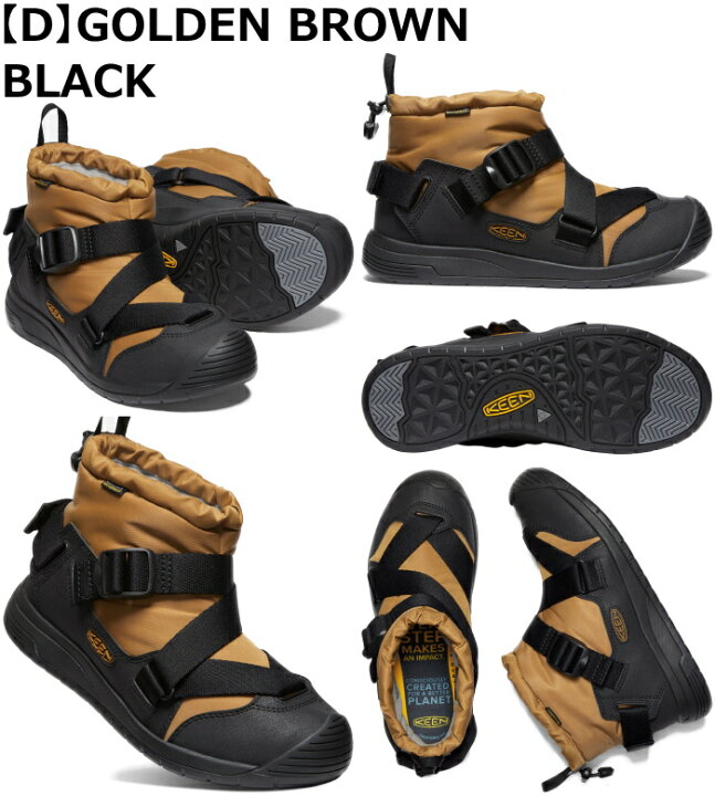 楽天市場】【お買い物マラソンポイントアップ5倍】 KEEN HOODZERRA WP 
